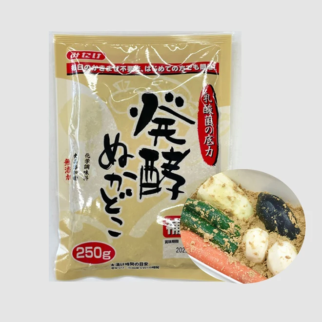 Bags Additive-Free Food Grade Fermenting Pickling Acid Bacteria Rice Bran