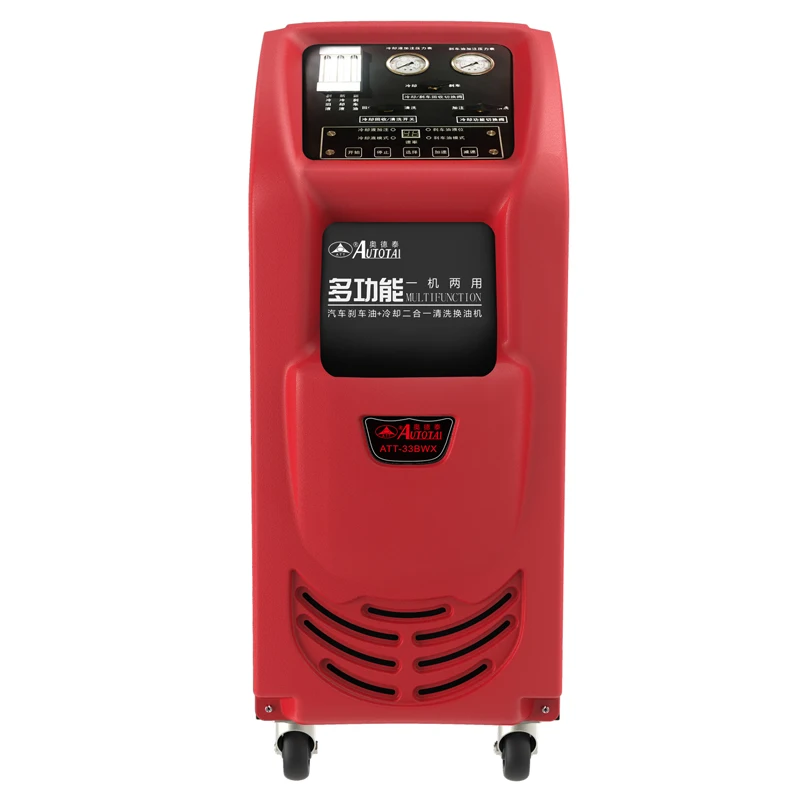 Anti-corrosion pump coolant system brake oil/fluid change machine for car