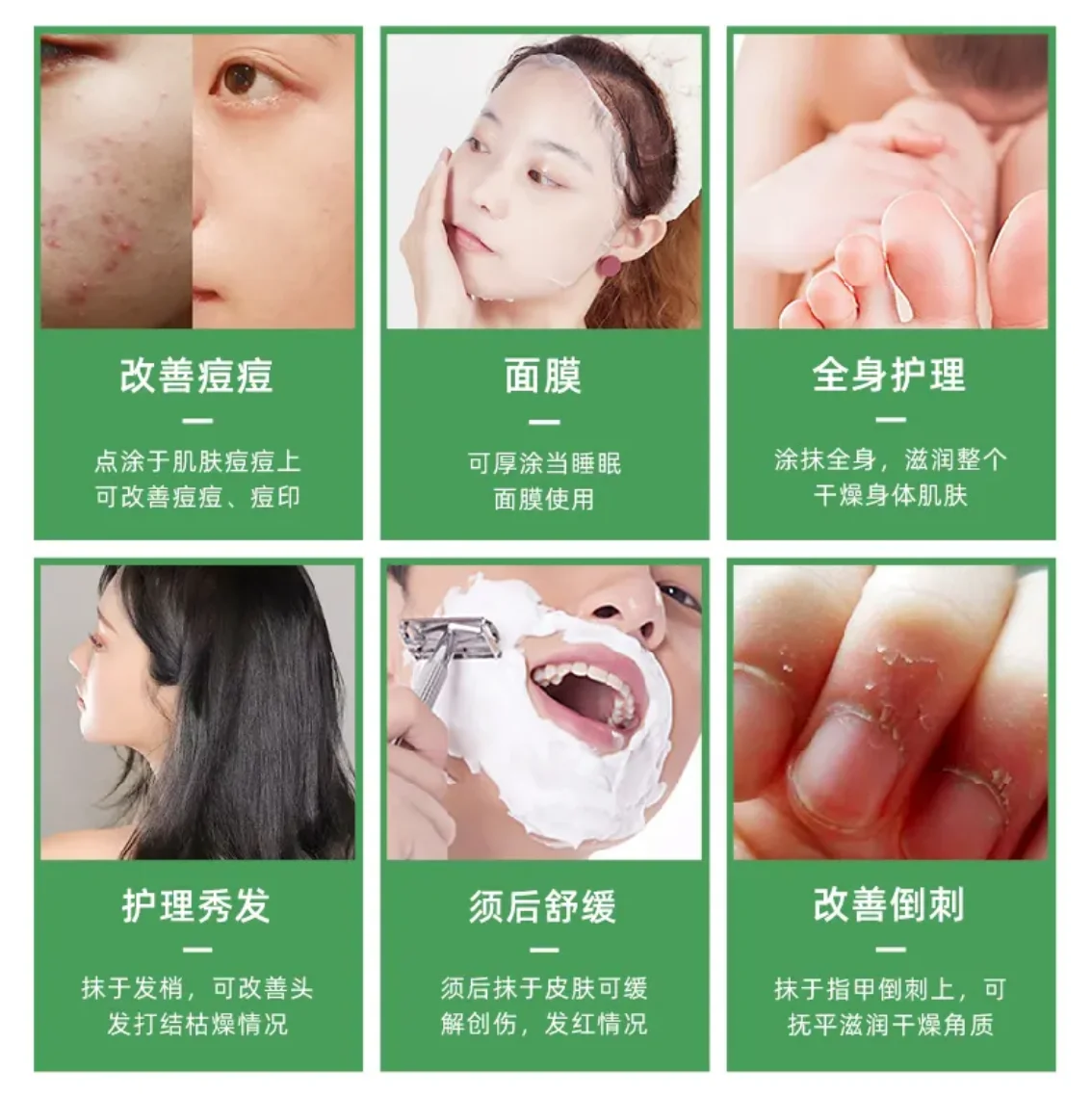 Aloe Vera Face Cream Dry Skin Care Skin Repairing Organic Aloe Vera Gel