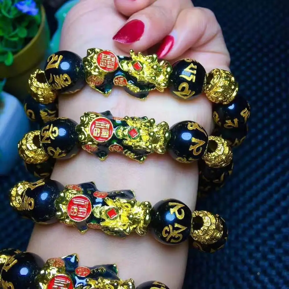 
Black Agate Six Word Mantra Buddha Beads Bracelet Gold-plated Change Colour Pixiu Religious Bracelet 