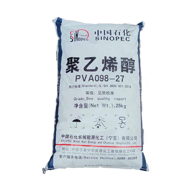 Поливиниловый спирт PVA PVOH хлопья Sinopec 1798 098-27 117