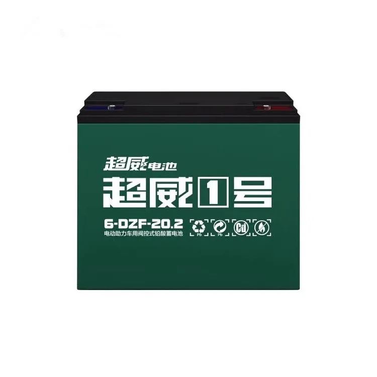 12v20.2 Ah 60v20.2ah Lead Acid Battery Chilwee Battery 6 Dzm 20 For Electric Scooter Electric Motorcycle - Buy 12v20Ah Battery