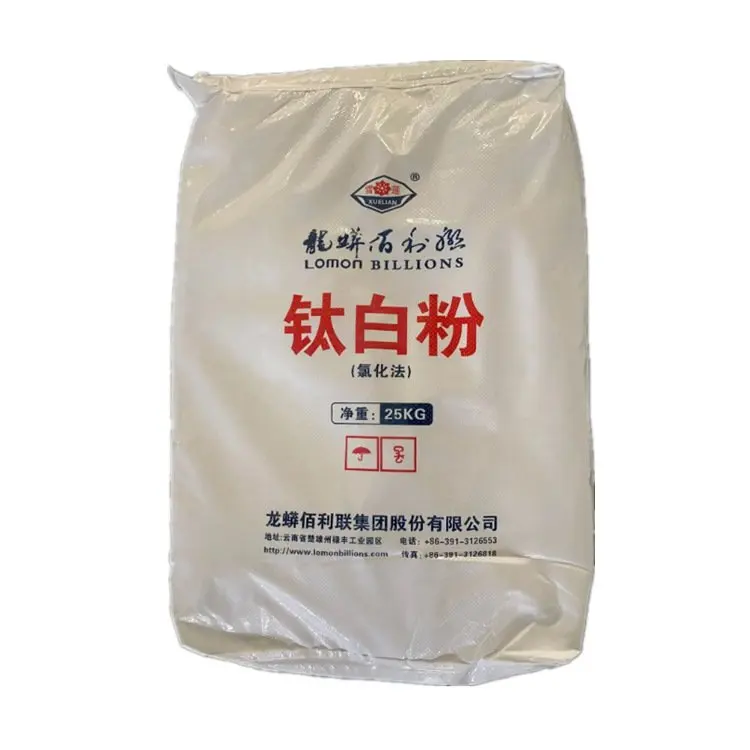 LOMON диоксид титана BLR886/895/631/896/699/698/601/LR-982/LR972/LR108/R-996/R997/R930/TR52/R215/ATR312/ZR 940 TIO2 порошок pom