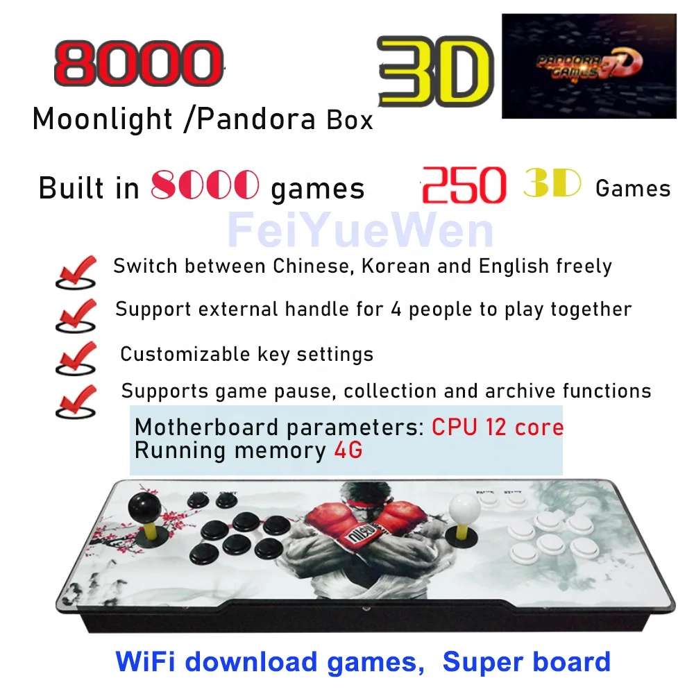  Pandora-Box 3D Ретро аркадная игровая консоль для двух игроков и 2D игры 4018 в 1 Wi-Fi с