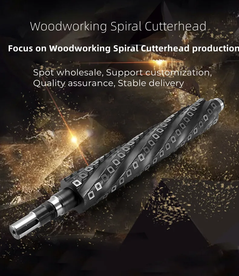 Best-selling Spiral Light Cutterhead for Woodworking Machine Planer Cutter Head Mold Spindle