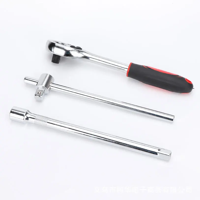 HF2021  24pcs Ratchet Handle Socket Set Car Repair Tool Kit Metal Box Tool Set Crv Socket Set