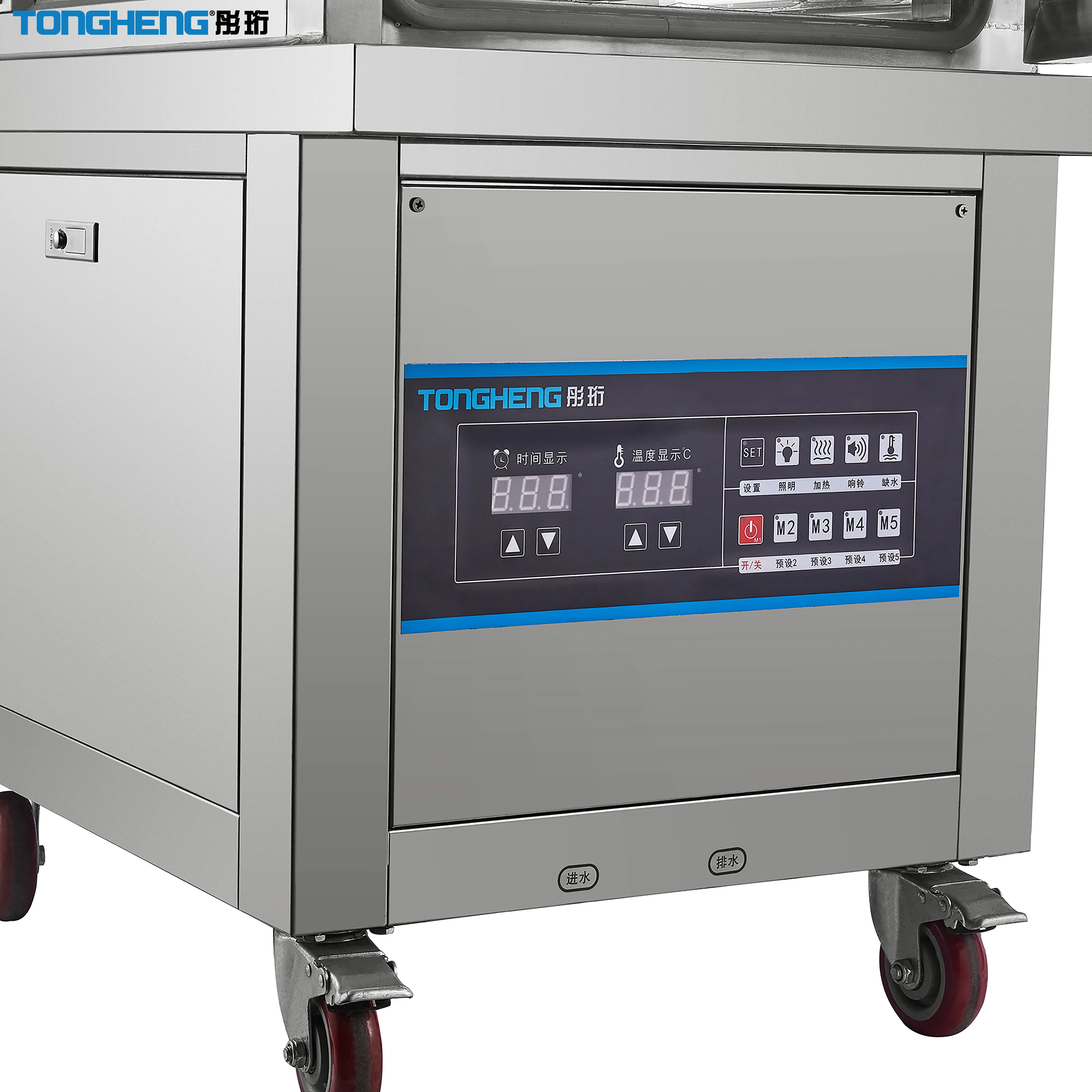 6 Layers Stainless Steel Steamed Rice Ark Gas Vegetables Steamer Cabinet