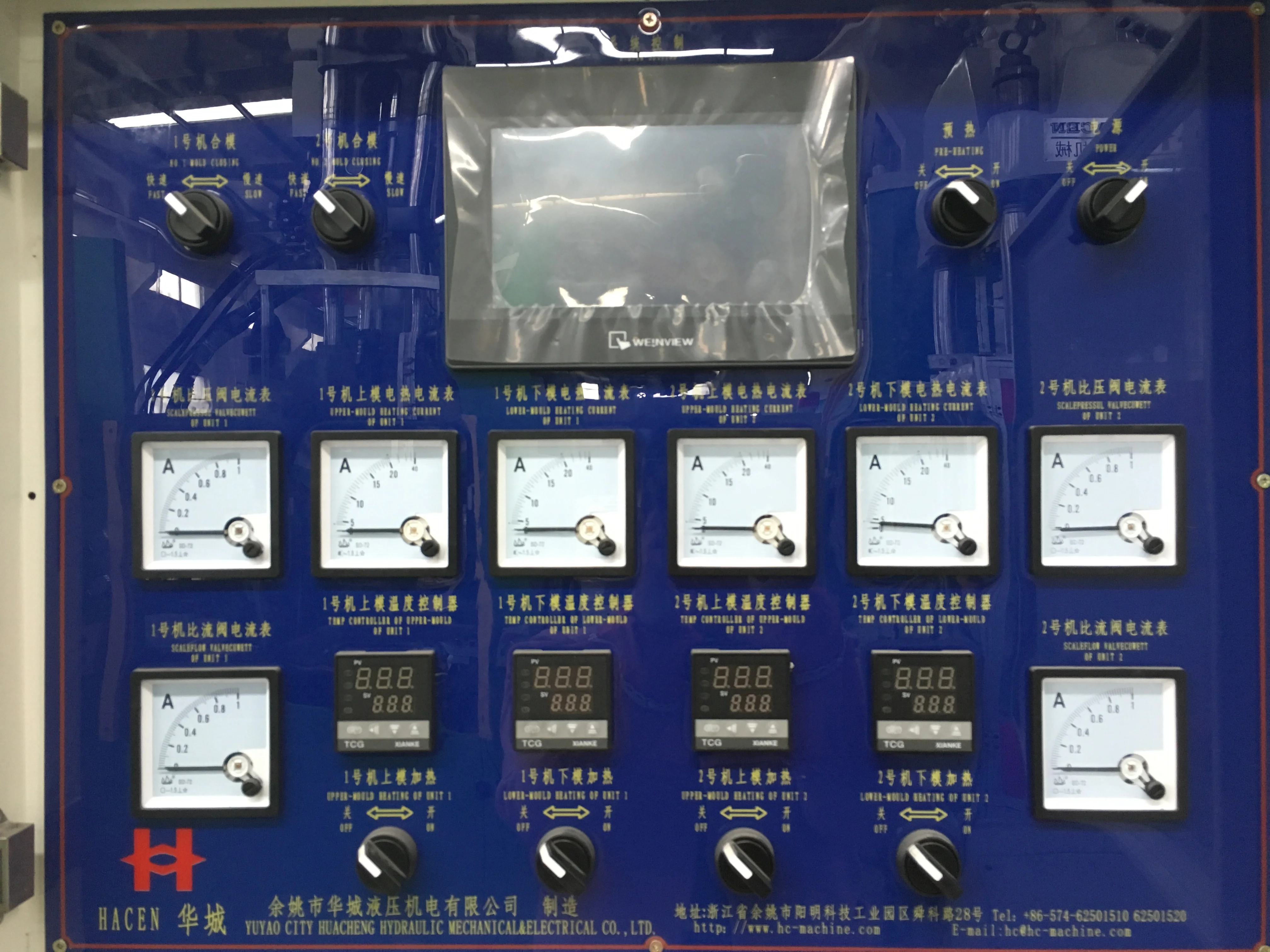 vacuum molding machine o ring making machine silicone bracelet making machine