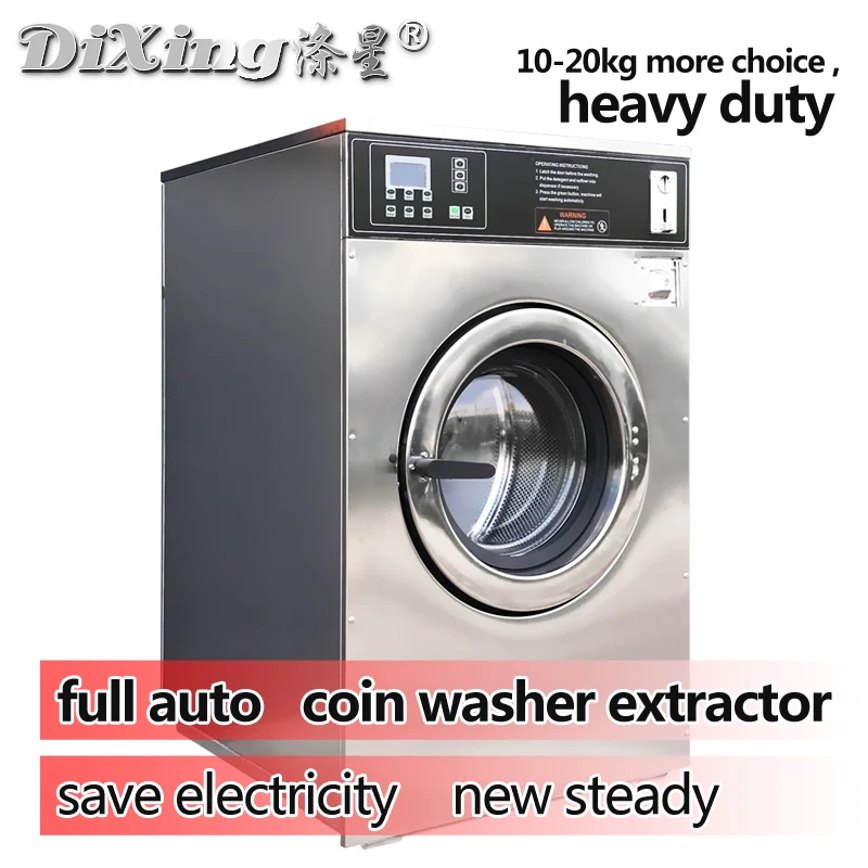 
for sale self service commercial coin operated washing machine vending full automatic laundry equipment for hotel school 