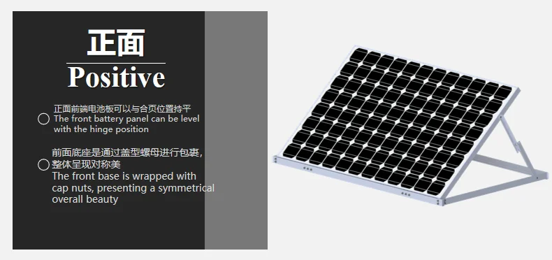 Solar mounting bracket mounting solar panel portable portable solar panel mount