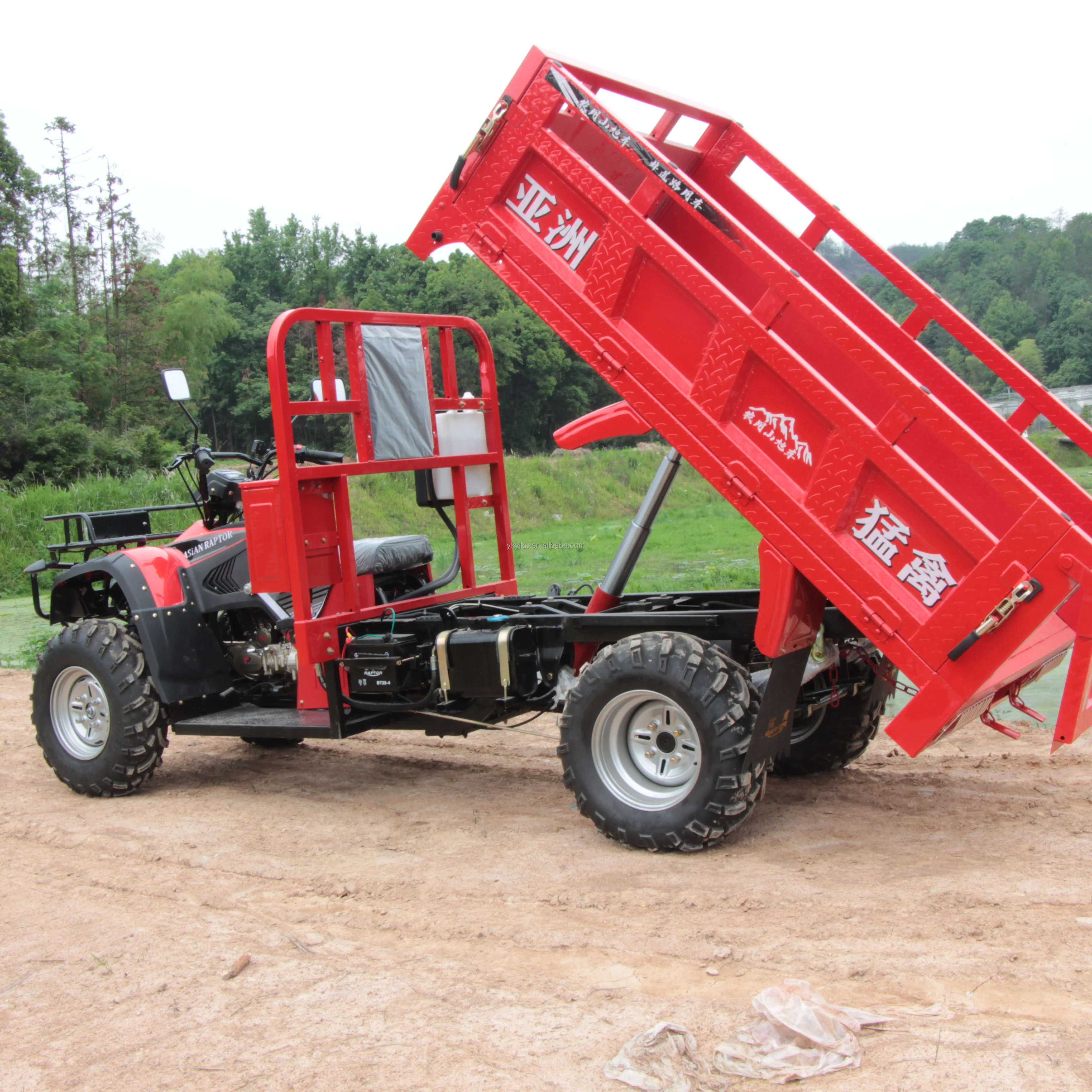 Four-wheeled farmer off-road motorcycle ATV with a bucket and agricultural all-terrain desert farm utility vehicle