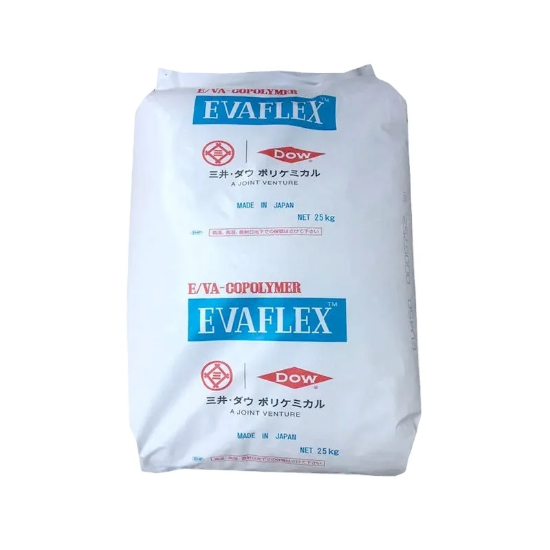 EVA Japan Mitsui Chemical  V961RC  Chemical and weather resistant film for fitness equipment