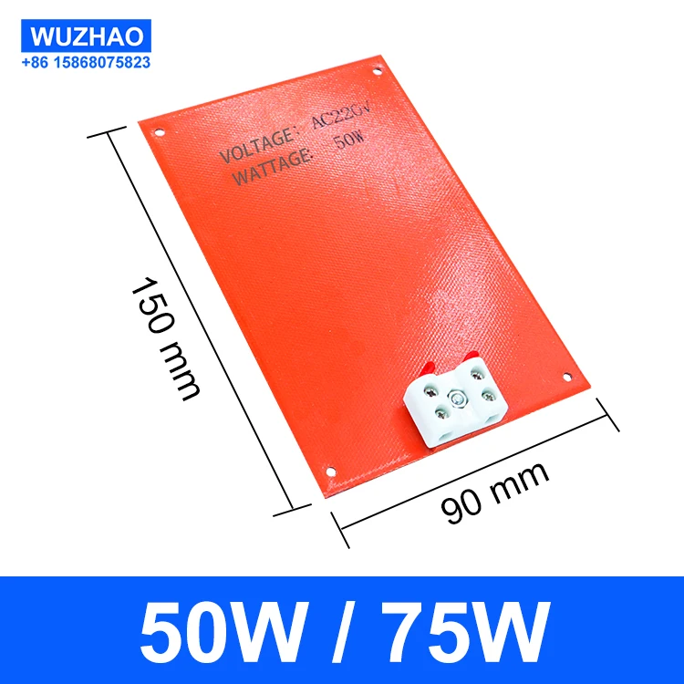 200c 100w 3d printer industrial electric flexible heating element 12v silicone heater plate
