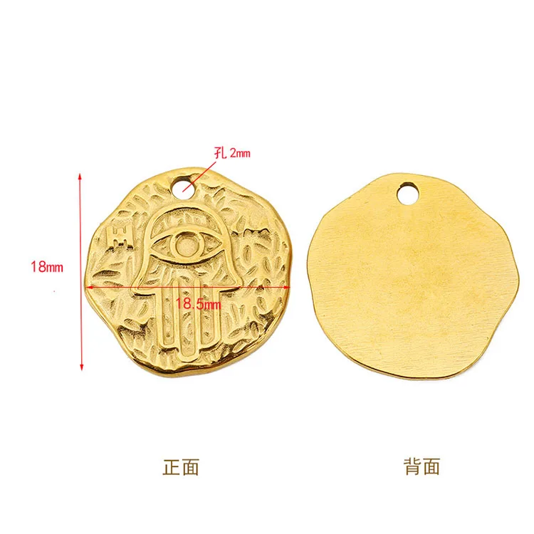 S1213  Vintage 18K Gold Plated Stainless Steel Religious Jewelry Supplies Moon and Sun Evil Eyes Hamsa Hand Disc Charm Pendants