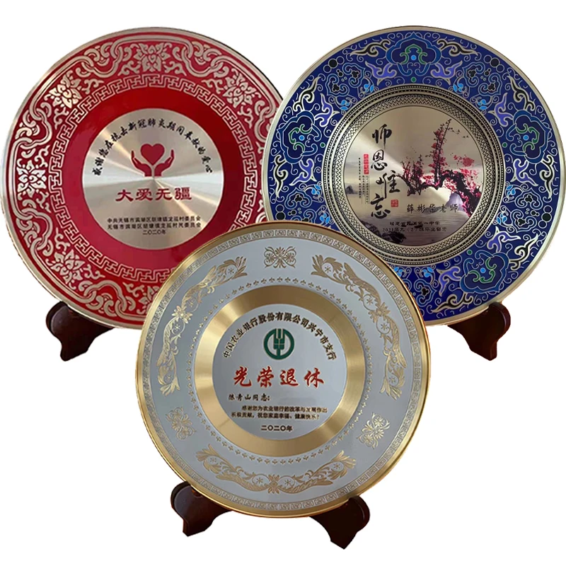 grand dream awards  3d Metal Awards Commemorative Souvenir custom brass etched Metal Plate For Government