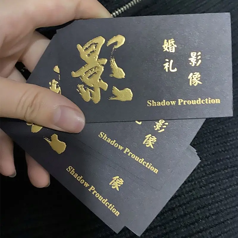 TG0834 logo custom eco friendly double sided printed matte professional business card print business cards printing
