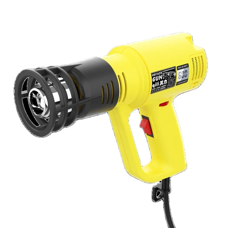 Qili 83 Yellow Hot Air Gun Industrial Heat Source Tool with Temperature Adjustable 2000W Rated Output Power 220V Rated Voltage