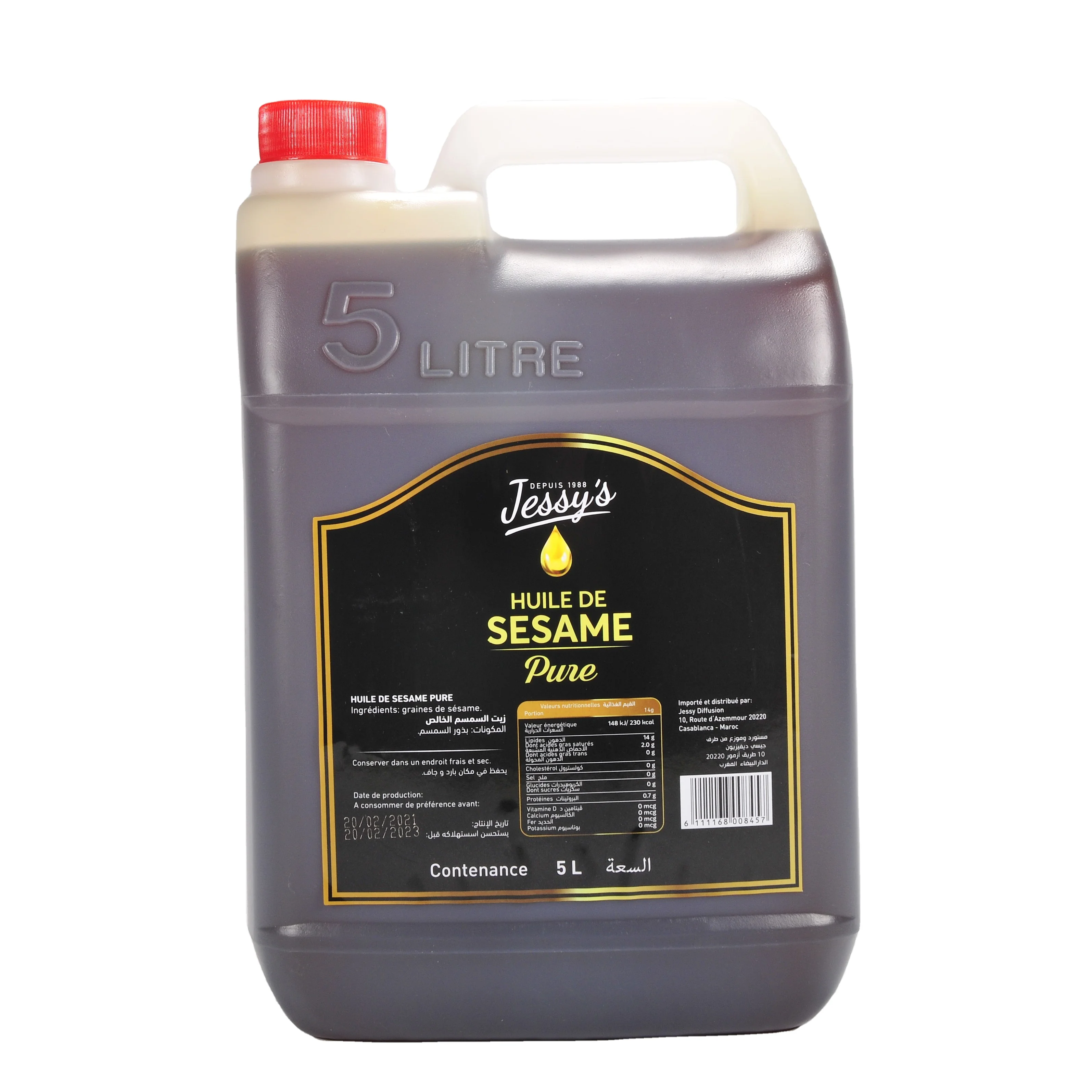 High Level 5L Cold Pressed Brand Natural Cooking Sesame Seed Oil