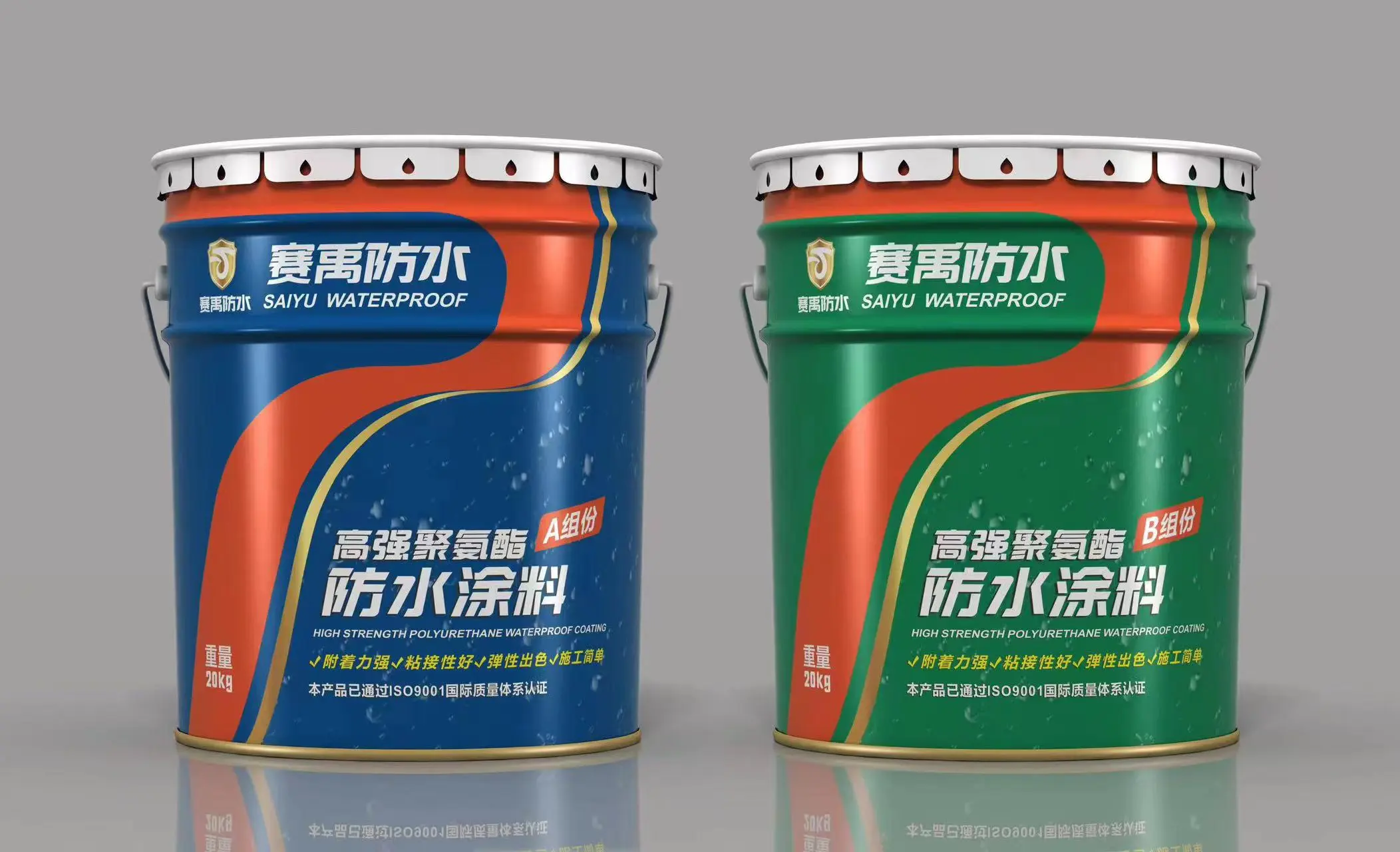 Cheap Price Online technical support pu glue waterproof clear coating for cold storage