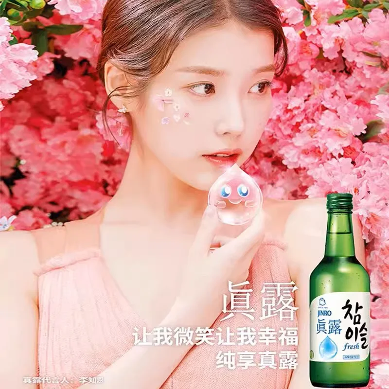 Jinro Soju 360ml*20 bottle Korean Liquor 13%vol Long Term Alcoholic Whisky Liquor Soju