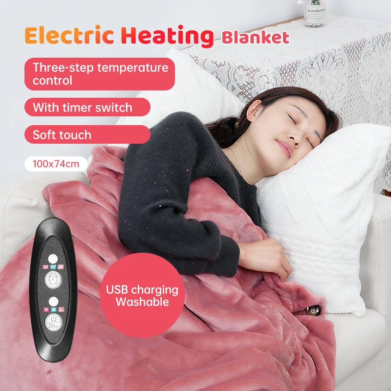 Multi-purpose Washable Soft Warm Blanket Rechargeable Power Supply Electric Heater Heating Cover Blanket For indoor Office
