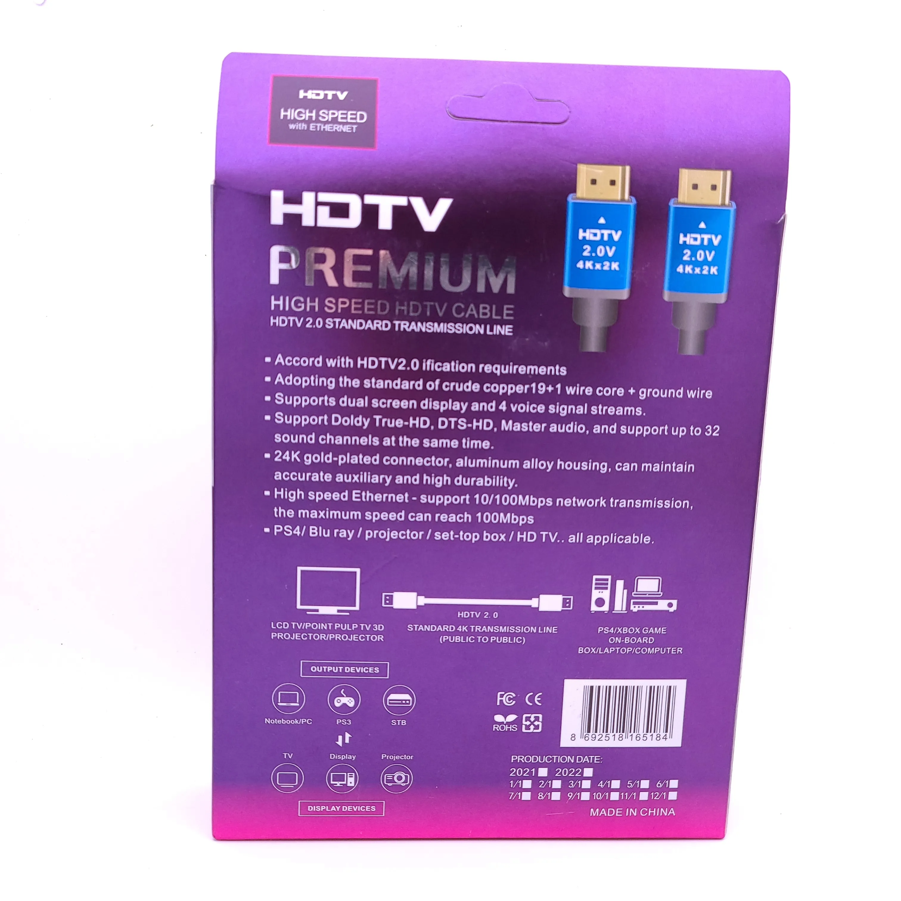  Высокоскоростной 5 м 18 Гбит/с HDTV 2 0 Шнур 4K HDR 3D 2160P 1080P адаптер интерфейса кабель