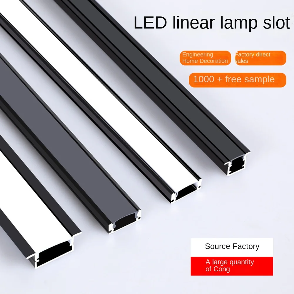 Aluminum profiles are used for lighting channels of light emitting diode strips Aluminum profiles for light emitting diodes