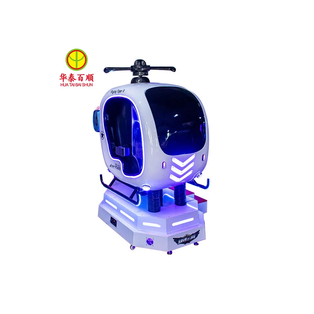 VR Simulator Full Flying Games Flight VR Aircraft Flight Simulator VR Simulated Plane For Sale