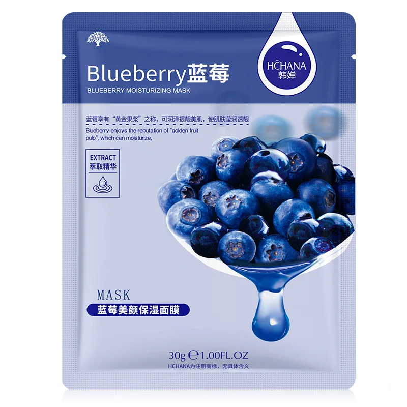 OEM Natura Fruits Blueberry Nourishing Facial Masks Anti-aging Lightening Face Skincare Masks Sheet Korean Beauty
