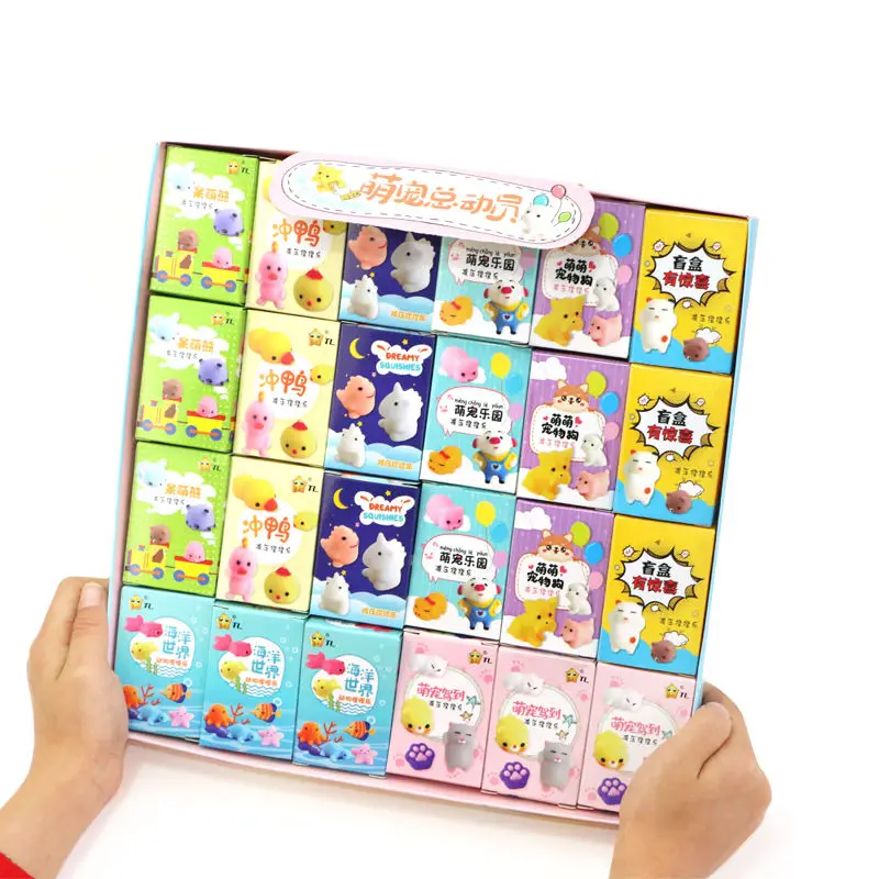 New Products Wholesale Silicone Squishy Anti Stress Toy Kawaii mini Mochi Squishy surprise ball Toys