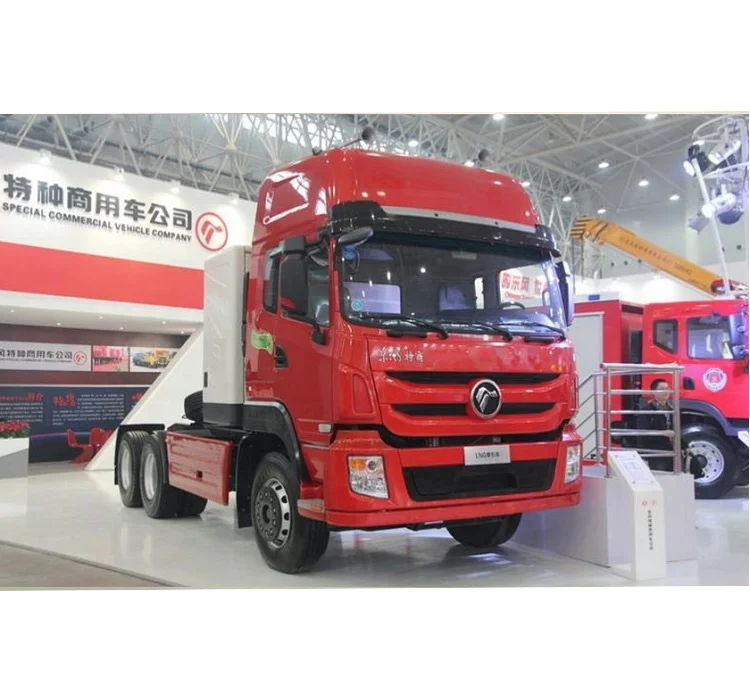 Лидер продаж, грузовик-трактор cng 6x4 8 м 9 тонн, Китай