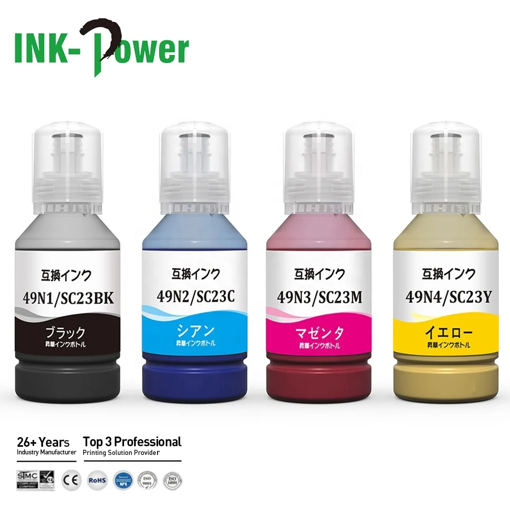 
INK POWER T49N T49N1 T49N2 T49N3 T49N4 Premium Sublimation Compatible Color Bulk Water Based Bottle Refill Ink For Epson SC F550  (1600293045431)