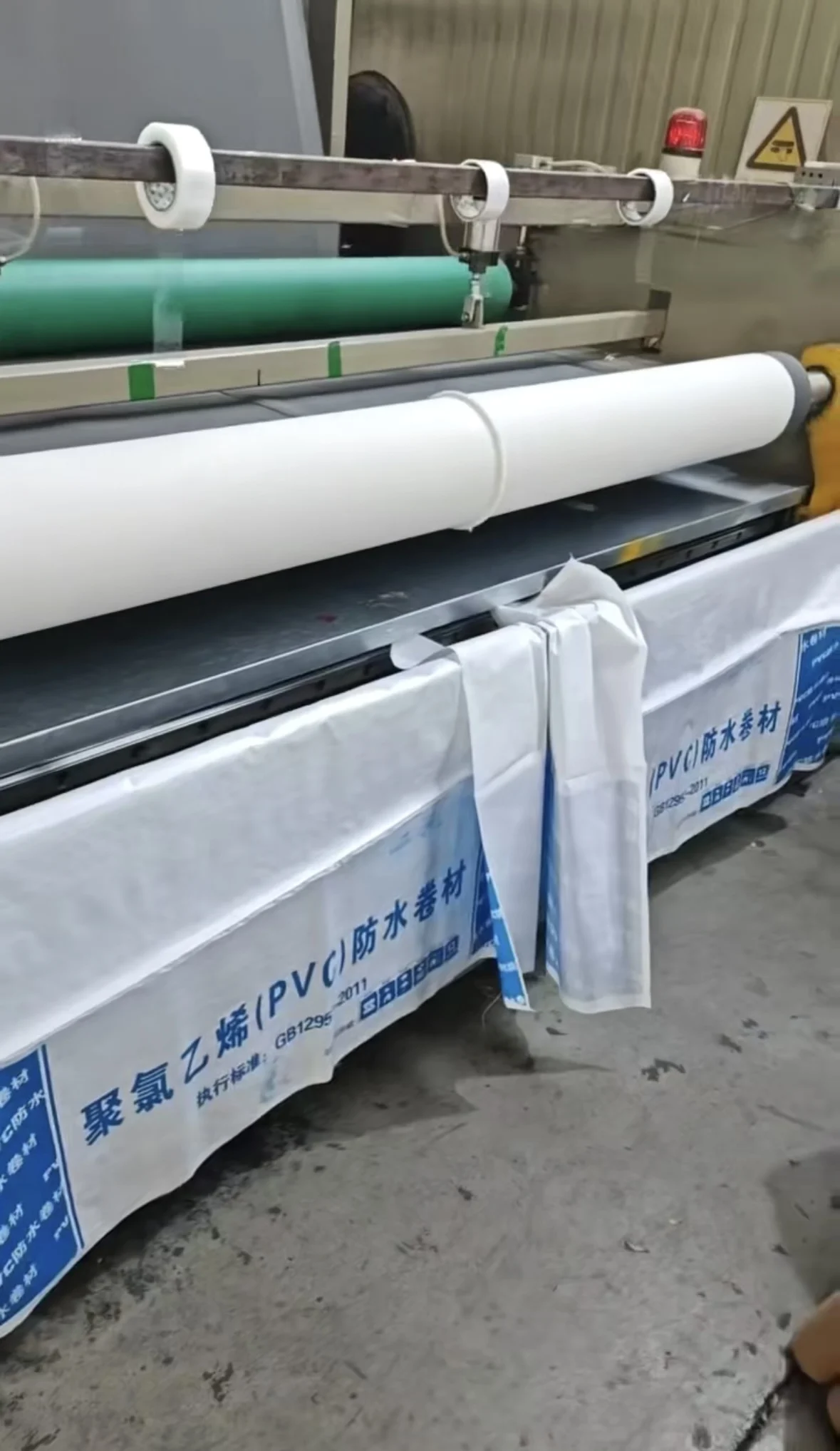 Factory direct price PVC roof waterproofing membrane