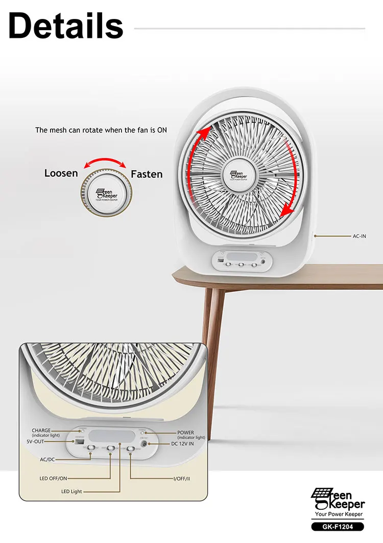 Настольный вентилятор 12 дюймов, перезаряжаемый Настольный вентилятор 12 В постоянного тока
