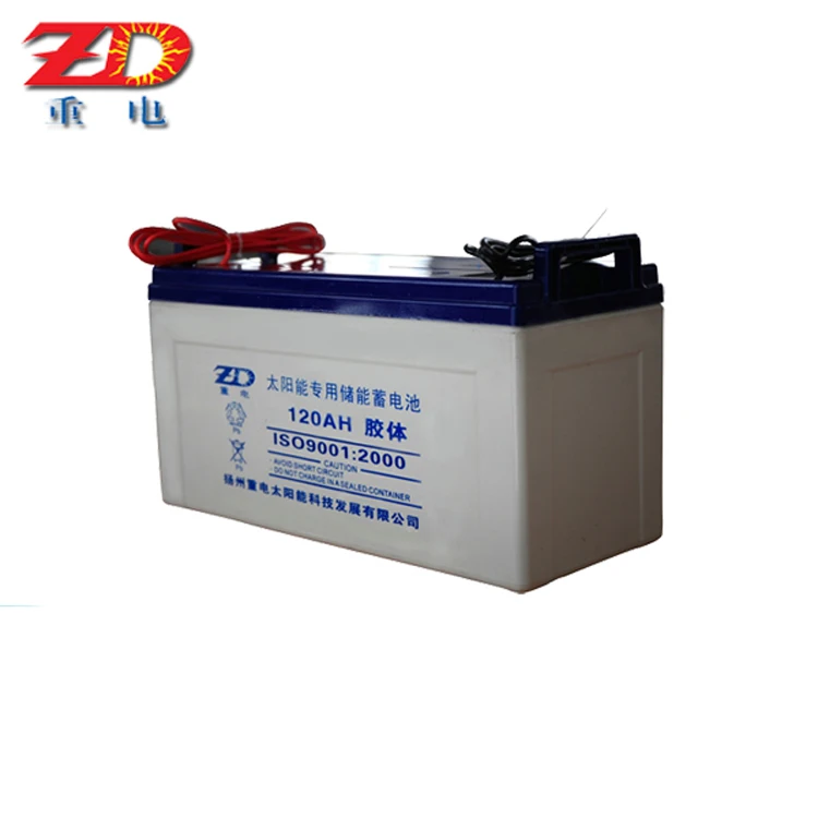 
3 Years Warranty double arm automatic commercial 7M 40W solar outdoor street light 
