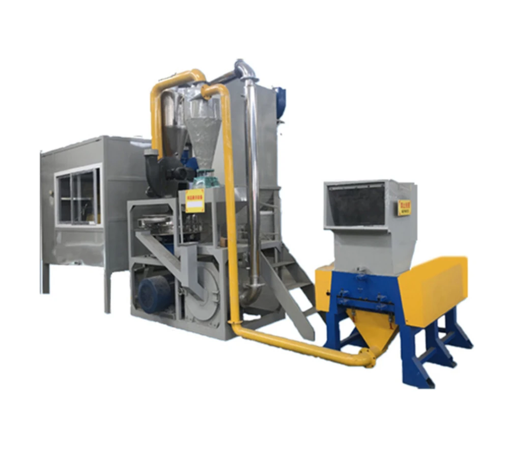 High Efficiency Aluminum Separator Aluminum Recycling Machine Waste Aluminum Plastic Recycling Equipment
