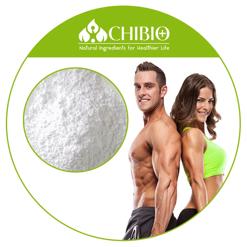 Gardenia Extract 1%--99% Genipin Powder Herbal Genipin for Sport Beverage liquid Making