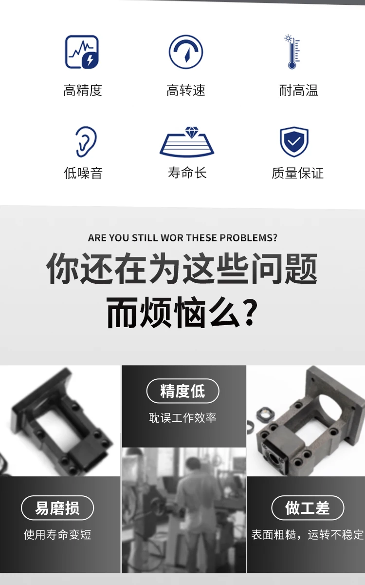 low price motor base stator  cast iron stepper motor base  lishui factory direct sales ac motor