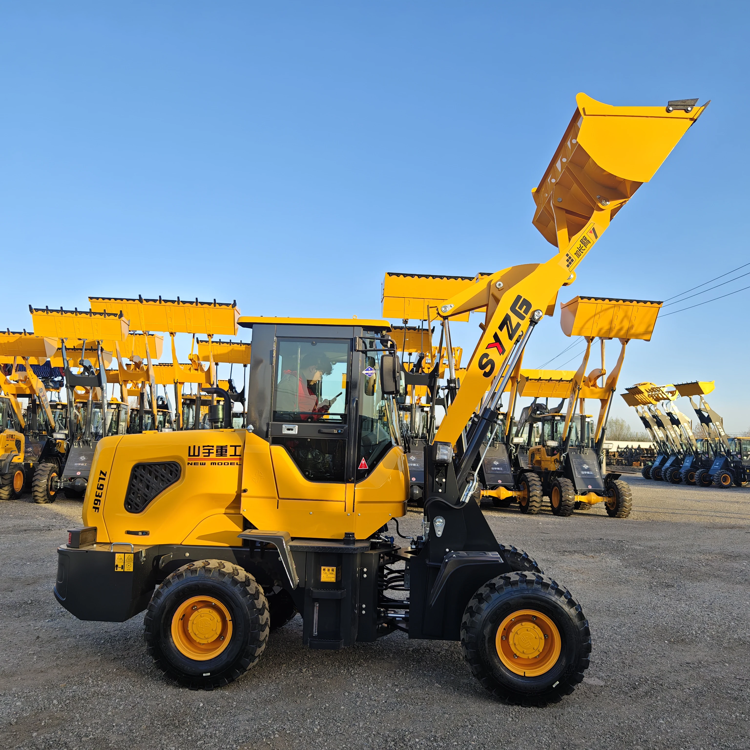Китайский бренд SYZG 936F 1200 кг небольшие бытовые деревянные запчасти мини-погрузчик четыре колеса с цепями для шин