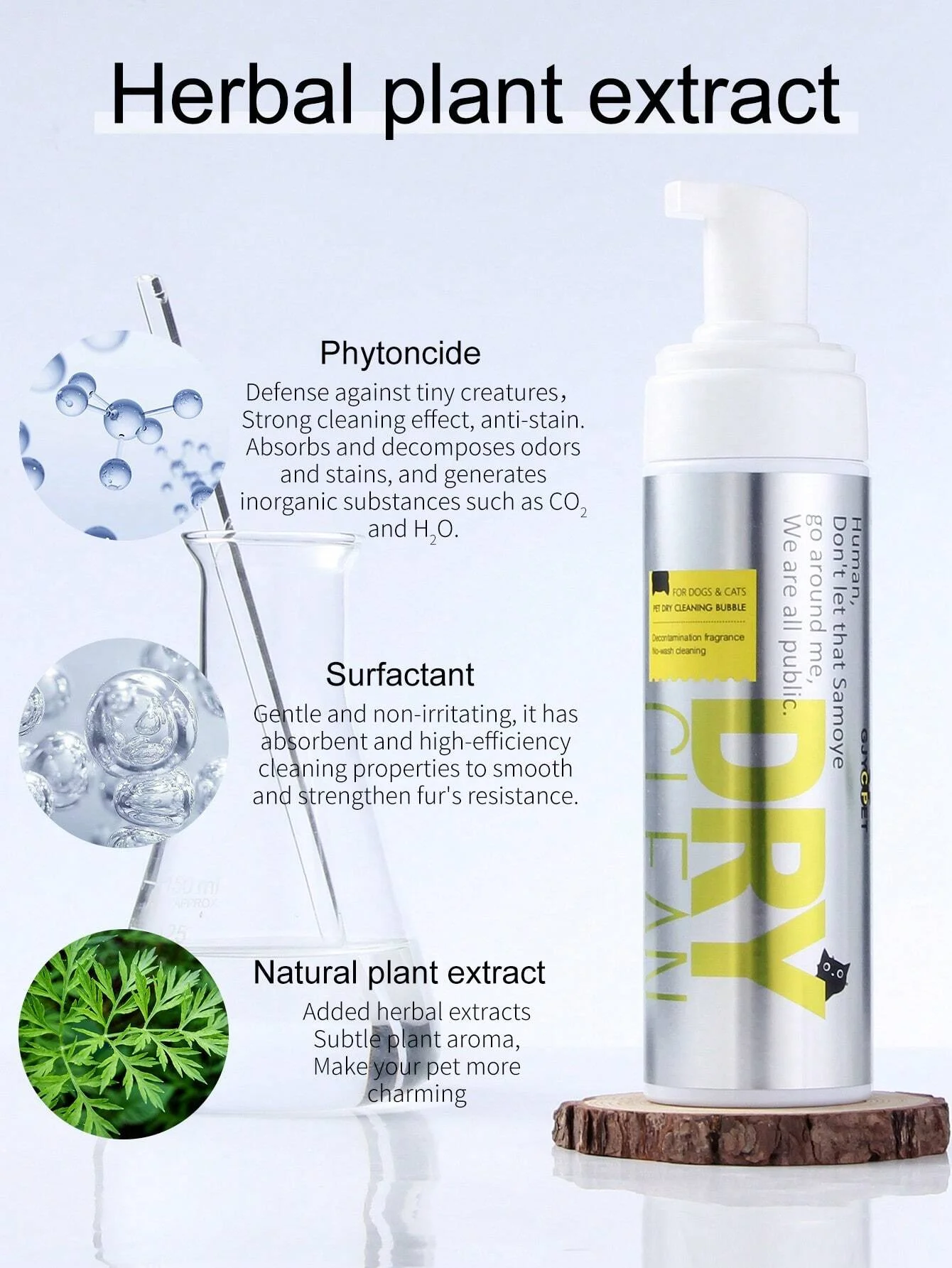 GJYC PET Brand No Rinse Dry Bathing Foam Dog Cat Dry Shampoo Deep Cleansing Pet Dry Shampoo