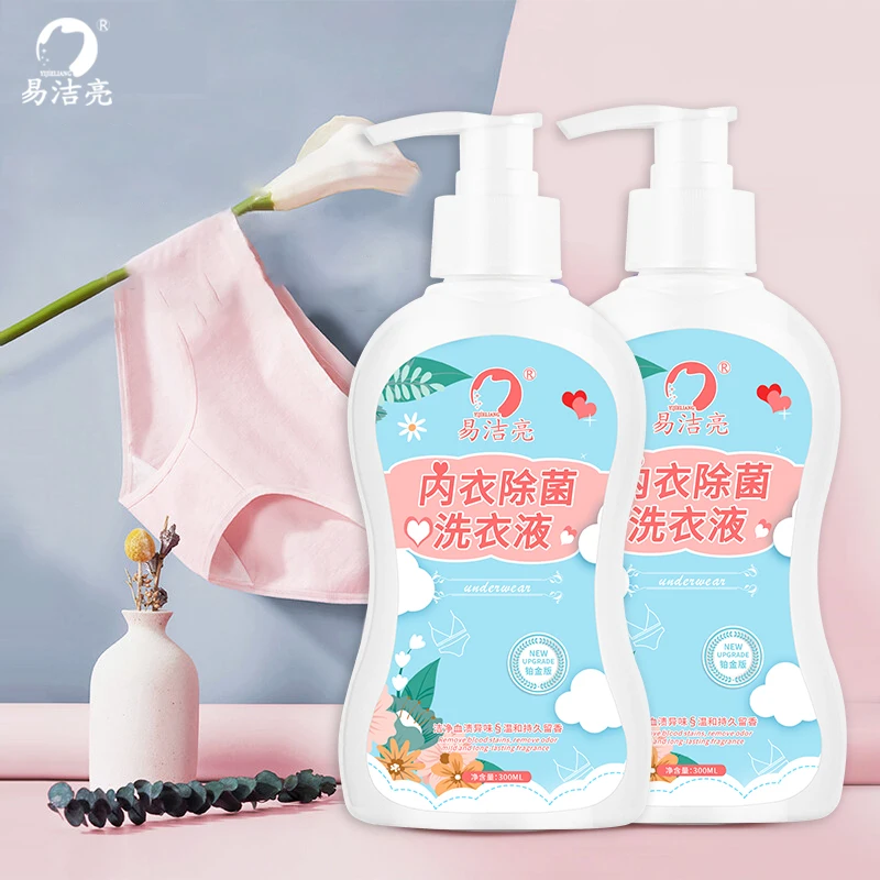 High Quality Material Feminine Lingerie Wash Underwear Laundry Detergent concentrated remove stains laundry detergent