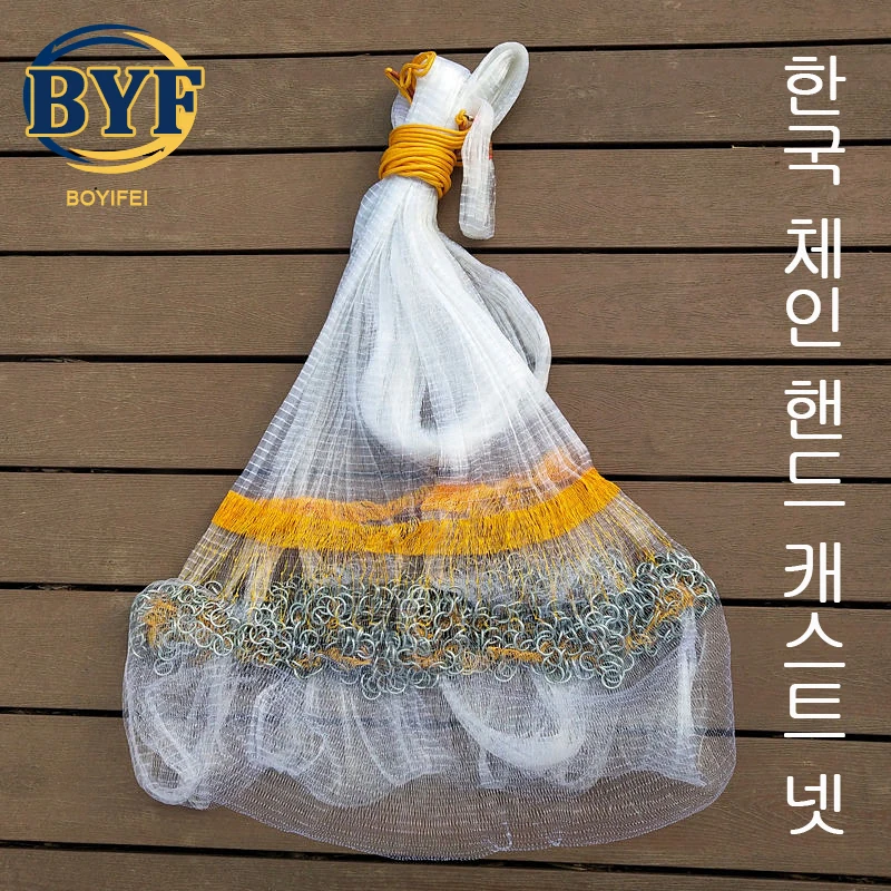 Monofilament korea style cast net chain stinkers bottom pocket fishing net
