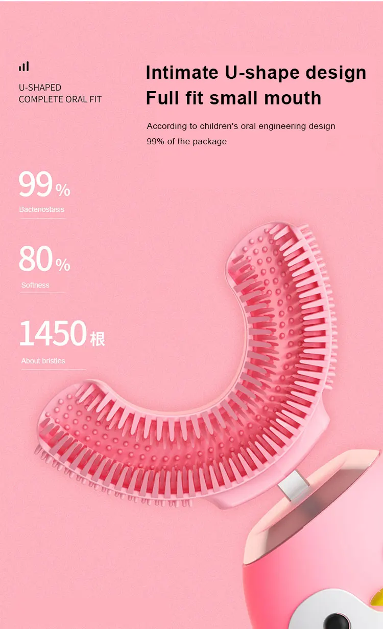new design Power baby 360 degrees electric toothbrush soft creative silicon owl u shaped automatic electric toothbrush kids