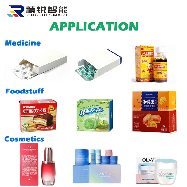 Manufacturer customized full automatic oral solution/medicine pill carton packing machine