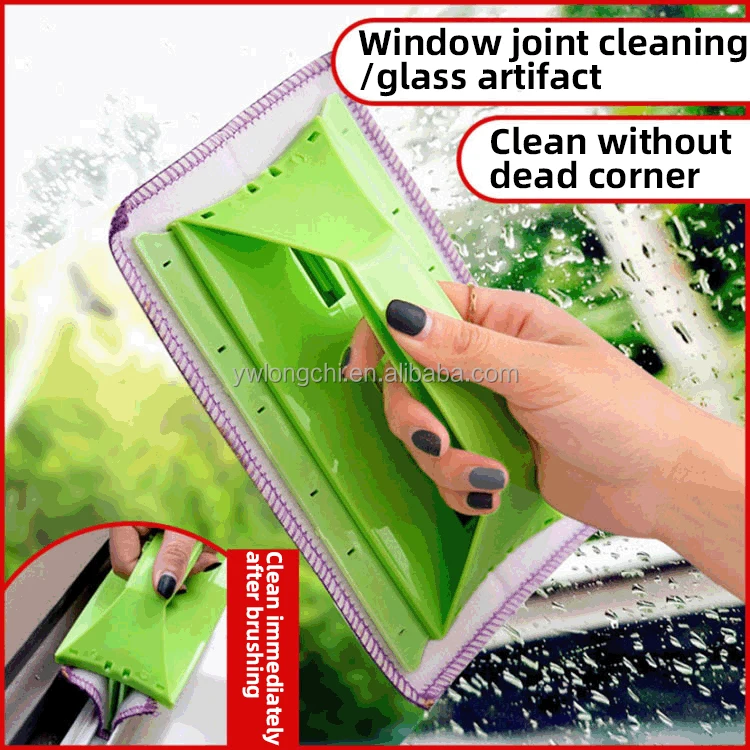 Multifunctional 2 in 1 Plastic Adjustable Window Glass Cleaning Wiper Set Household Cleaner Brush Tool for Window Gap