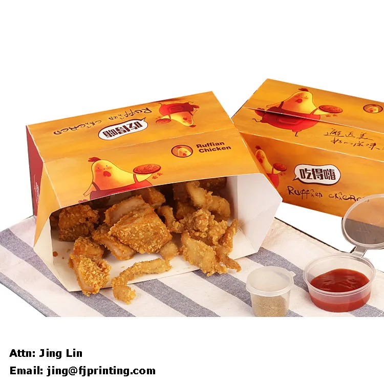 Food grade greaseproof custom printing fast food french fired chicken nuggets packaging paper box