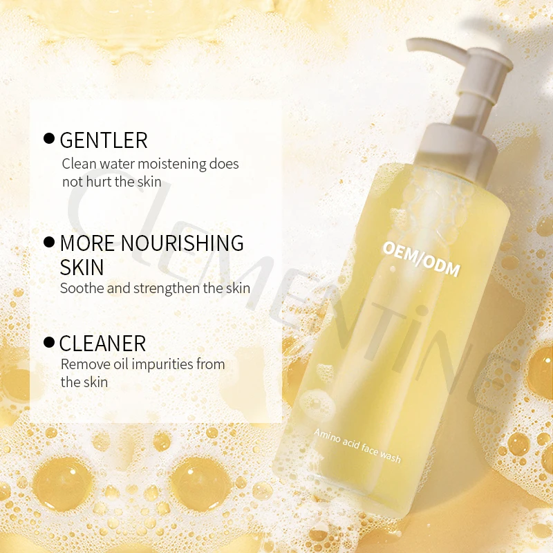 Private Label Vegan Moisturizing Whitening Face Wash Deep Cleaning Melting  Facial Cleansing Organic Facial Cleanser