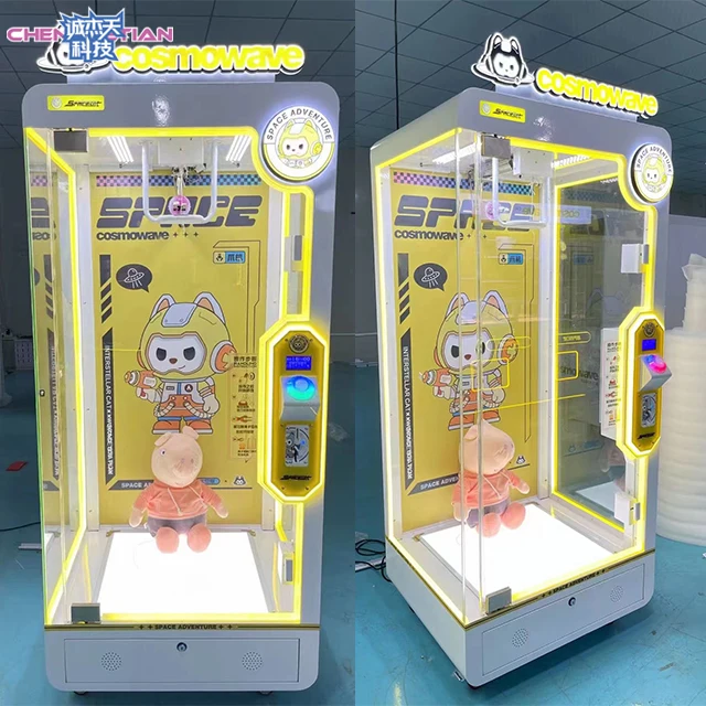 Made in Chinese manufacturers cheap claw machine coin -type doll multi -color customized doll machine full of animal gifts