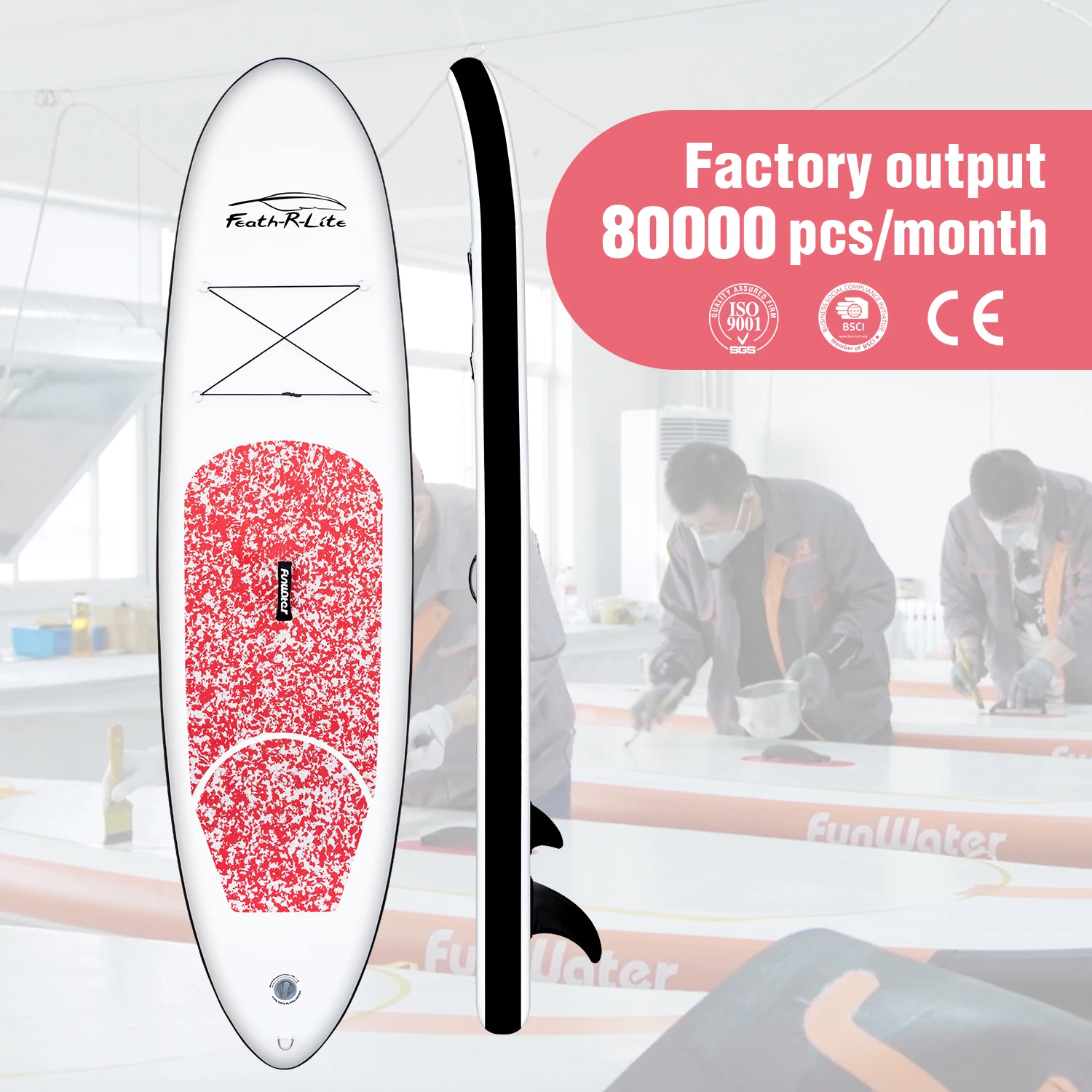 2023 New design OEM factory China supplier wholesale custom sup serfing carbon sup board focus bombitto windsup water board