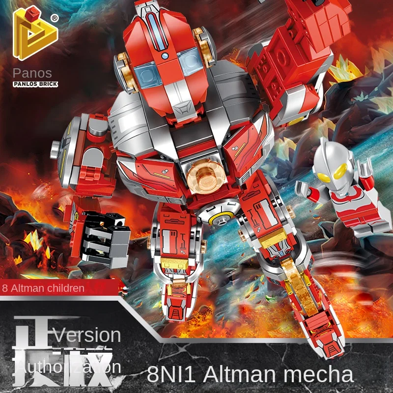 Wholesale 690019 8 in 1 Deformation Robot Diy Assemble Lepining toy Creative Small Particle Building Blocks Robot Set Toy